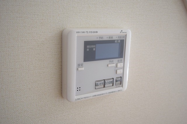 メゾン湘南平塚 その他7