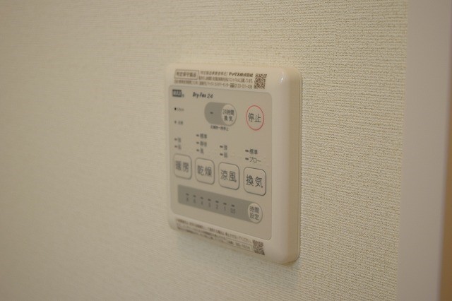 メゾン湘南平塚 その他9