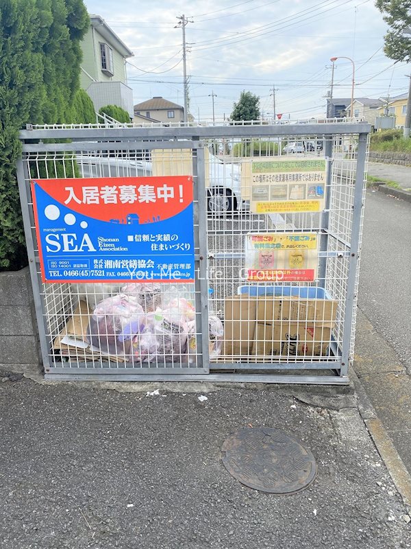 湘南台ドミール21C  その他外観4