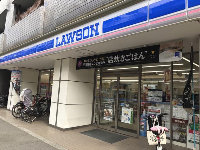 huit arbre上町台(ユイットアルブル上町台) コンビニ
