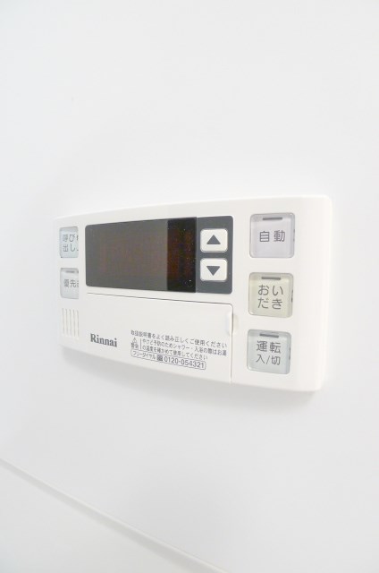 サンクレージュⅡ その他7
