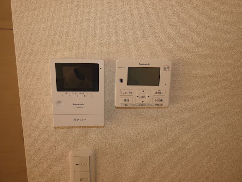 ＨＲＰ セキュリティ