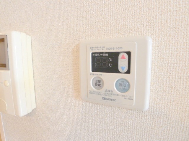 メルベーユパルⅡ その他8