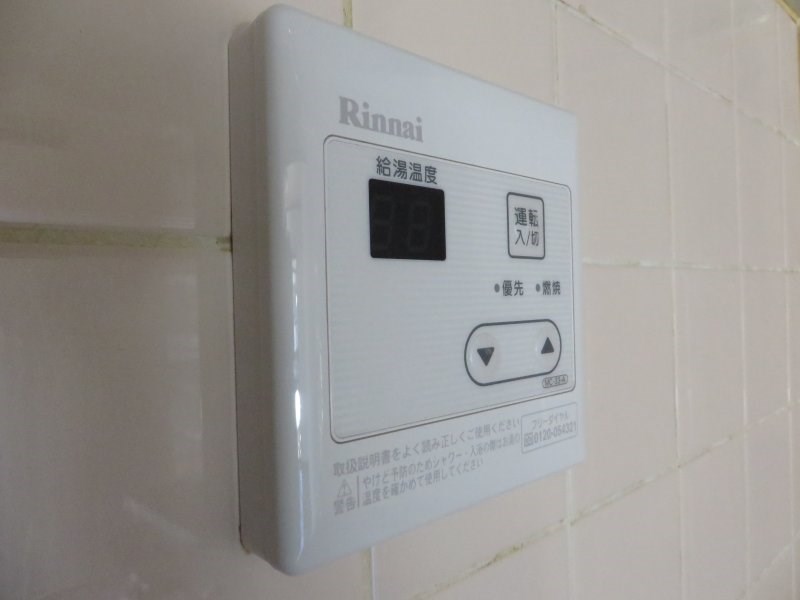 ドミトリー その他12