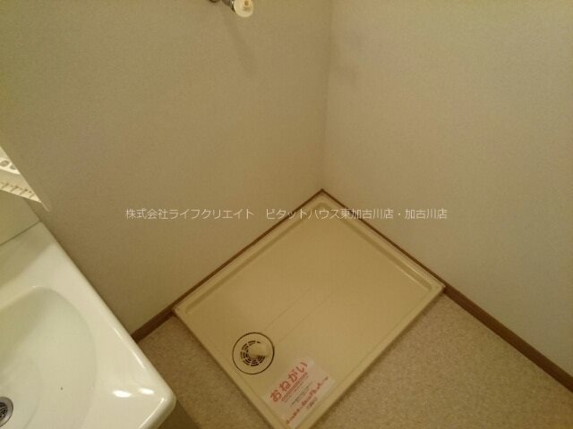 シャルマンＫ その他5