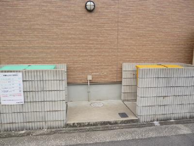 クレイン その他12