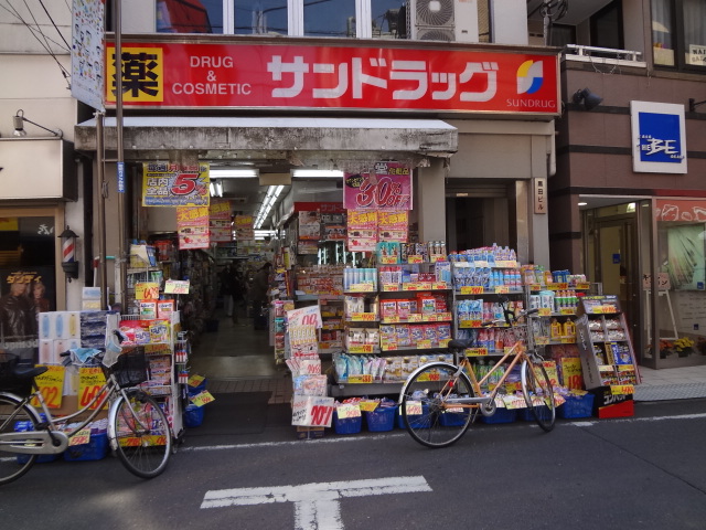プリマ桜丘　壱番館 周辺画像8