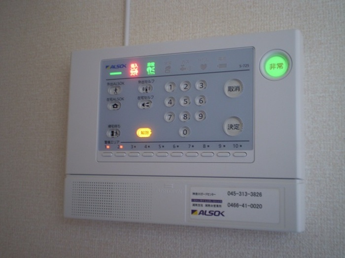 ユーハウス  その他外観2