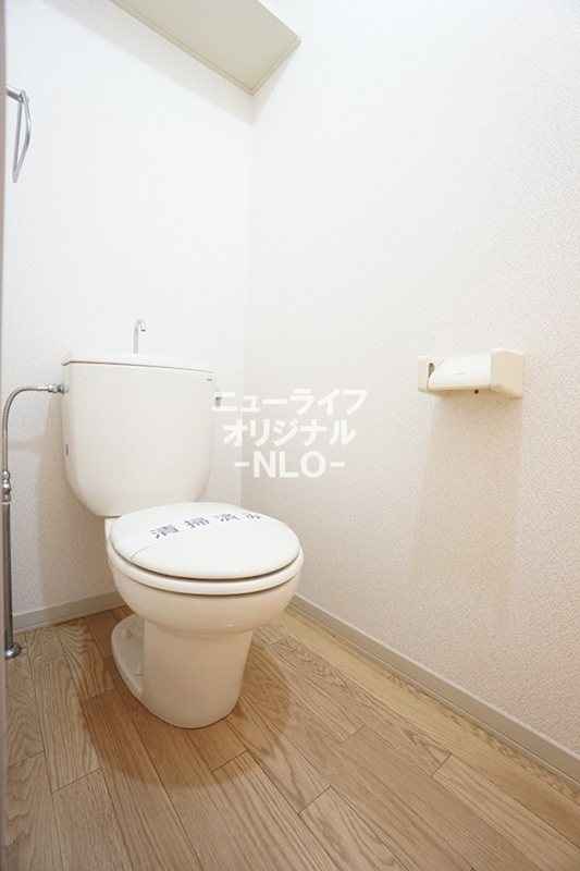 メゾンヒルズ トイレ