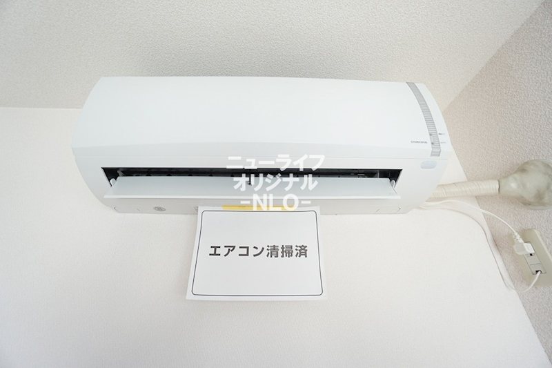 メゾンヒルズ その他設備