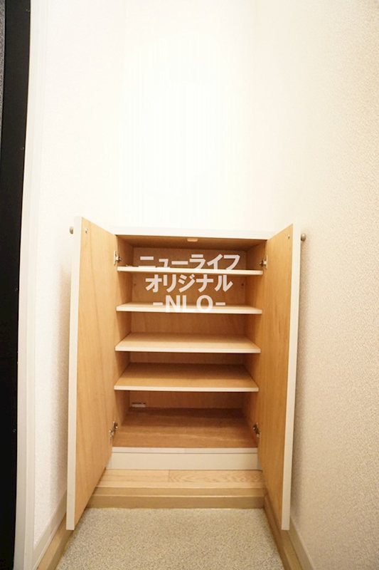 メゾンヒルズ その他