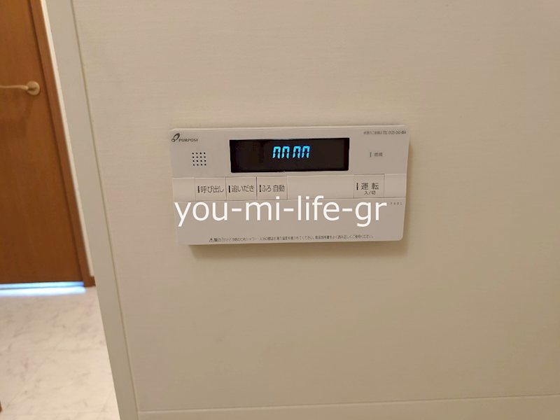 アンソレイユ その他6