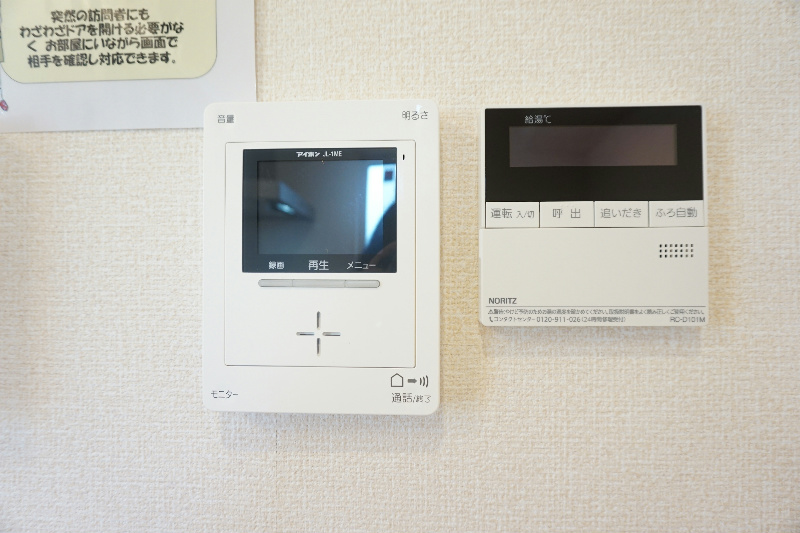 セジュールⅥ その他設備