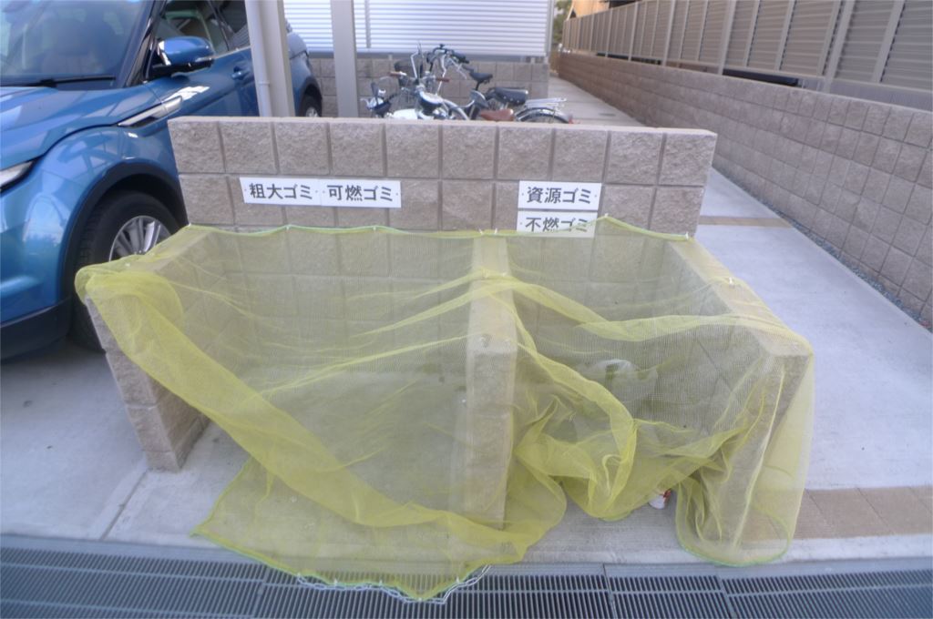 フルール加古川 その他8