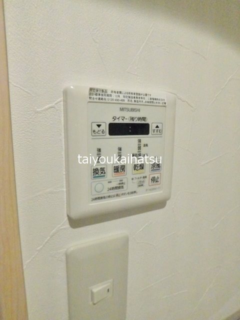 ウィステリア樋之口 その他