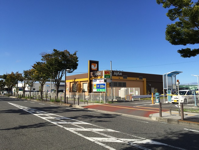 Ys Biz りんくう 周辺画像5