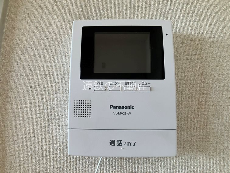 グリーンヒルＤ（高丘東） その他4
