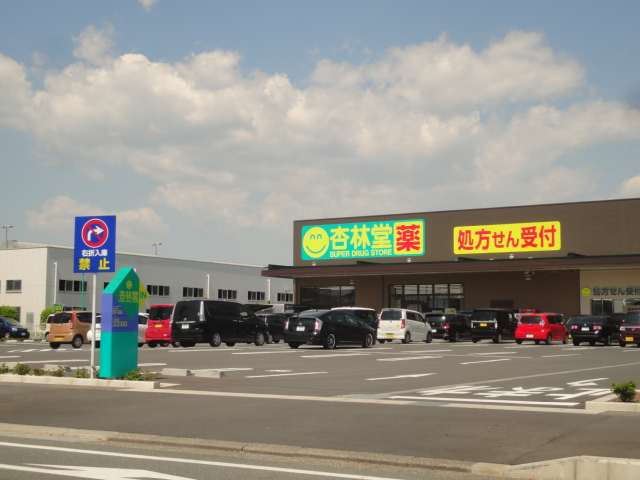 グリーンヒルＤ（高丘東） 周辺画像1