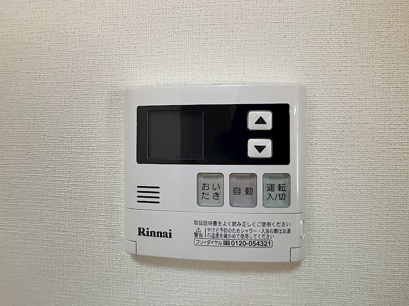 カルム富塚 その他
