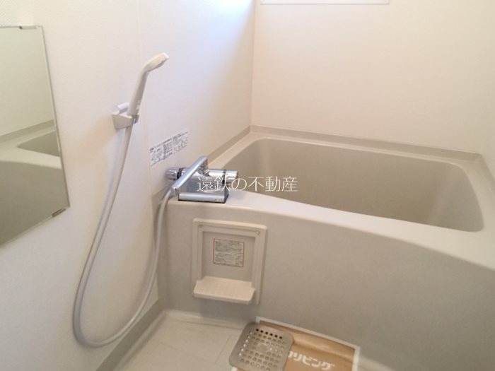 エストハウス　C 風呂画像