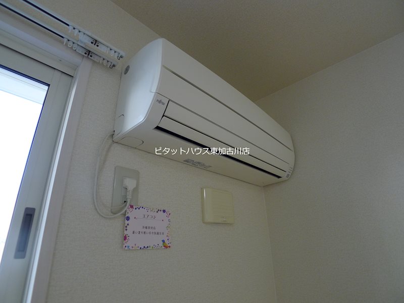 ベルクール大塚 その他6