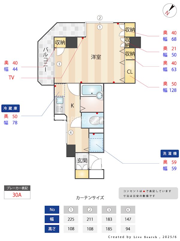 ﾄﾞﾙﾁｪ代々木 410号室 間取り