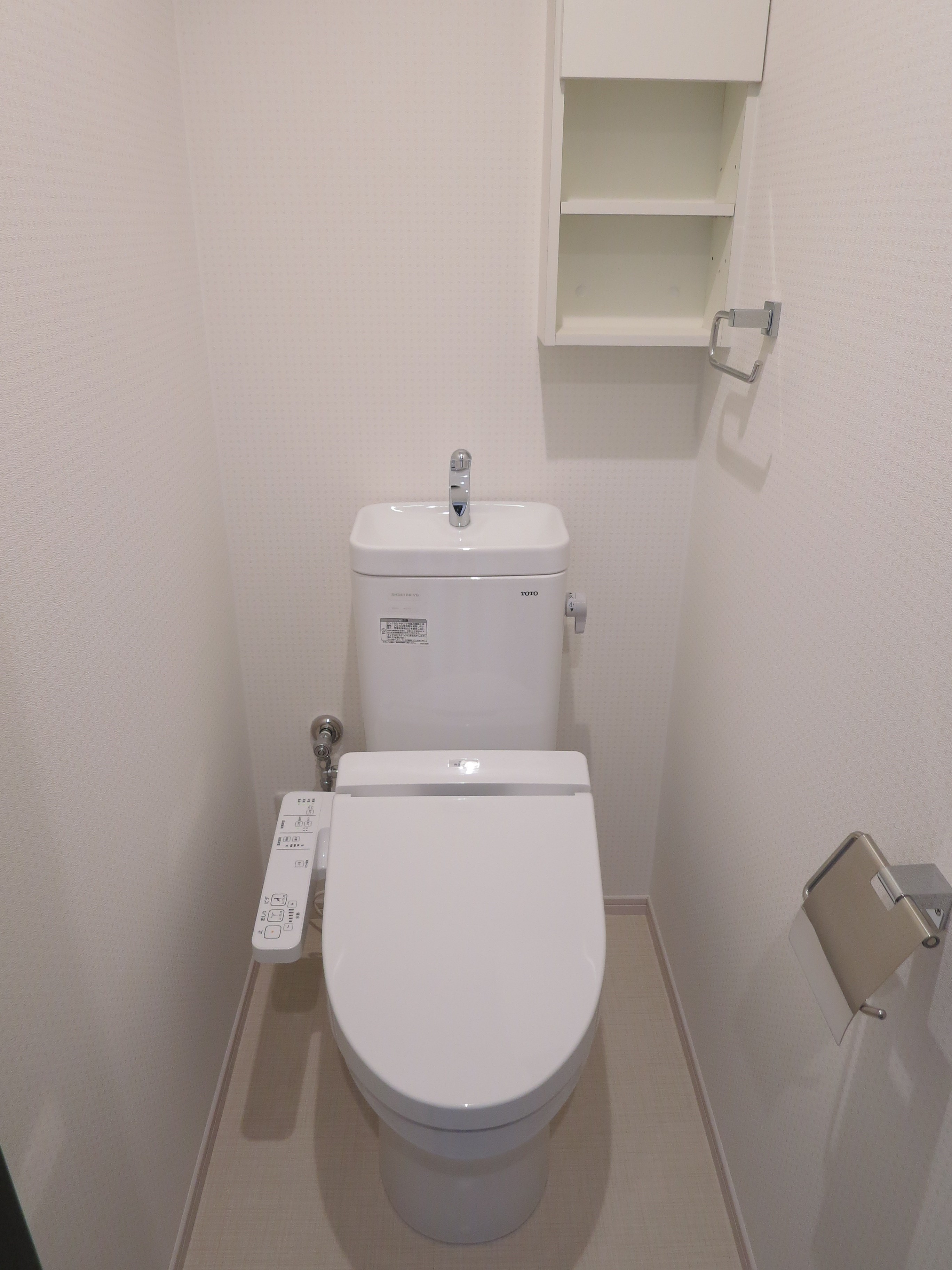 サザンテラス・ソレアード その他1