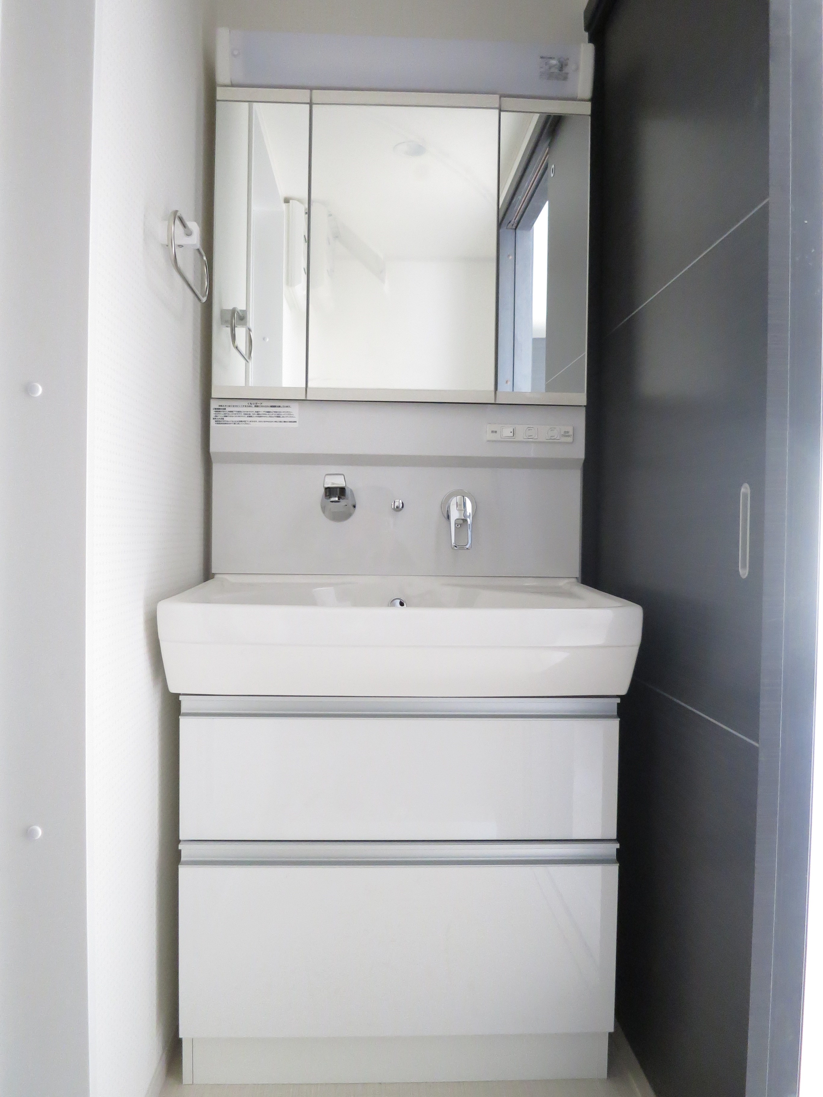 サザンテラス・ソレアード その他3