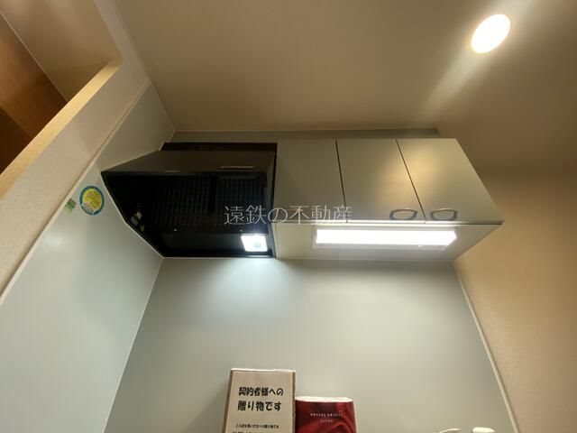 アルテッツア紺屋町 その他12