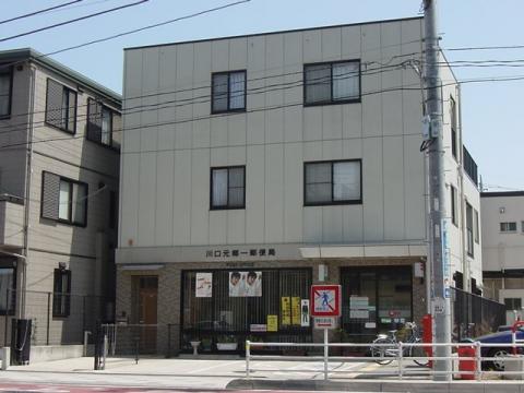 YSD 周辺画像4