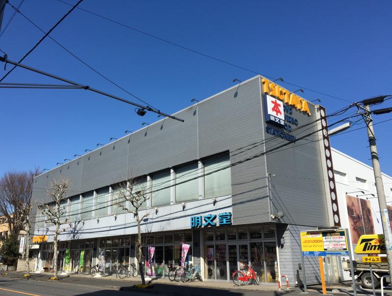 YSD 周辺画像6