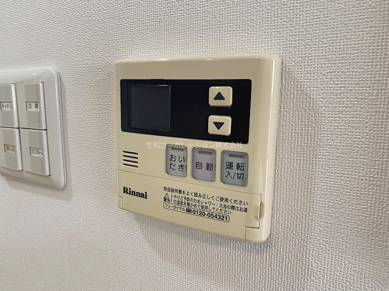 BELLAGIO川口本町 その他5