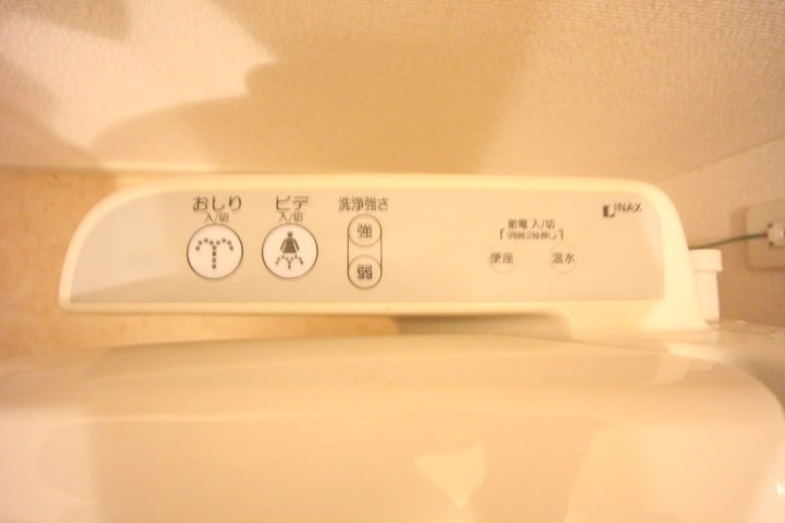 コートディアス その他15