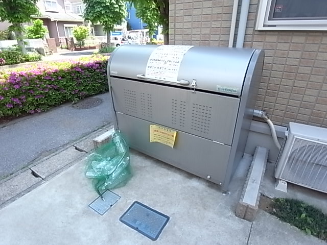 サンセゾン　ナツキ その他外観4
