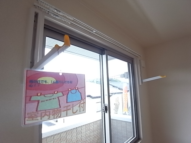 サンセゾン　ナツキ その他9