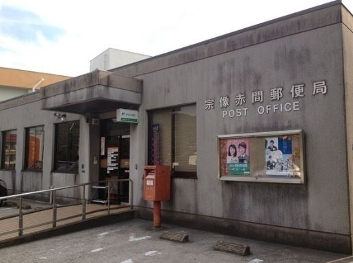ブローテ石丸 郵便局