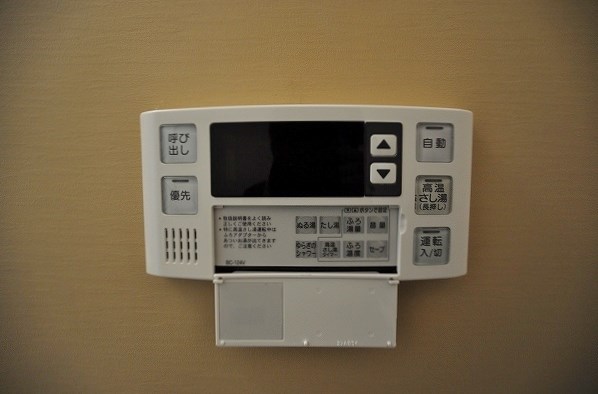 ウイングス重住 その他9