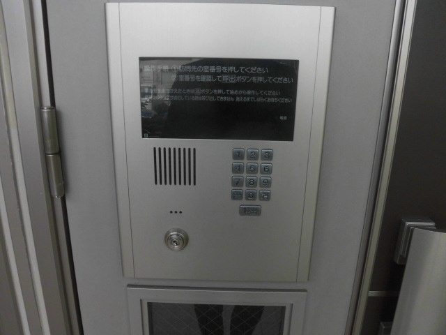 サンモール北小岩   その他6