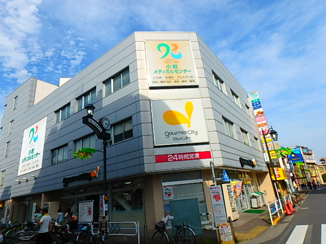 サンモール北小岩   周辺画像1