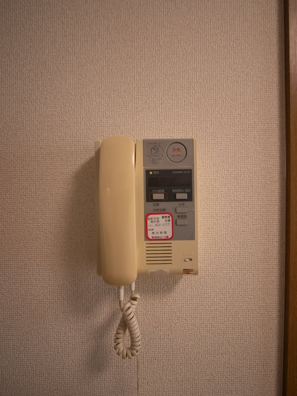 ソルトシティ浜松 その他2