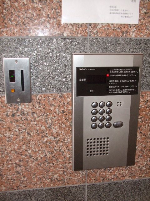 ソルトシティ浜松 その他外観3