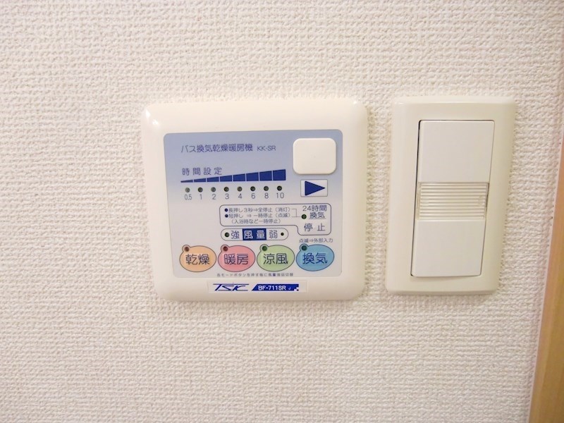 リベルテ その他設備