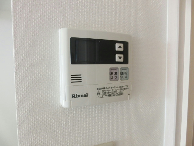 アドバンシティマルモ 風呂画像