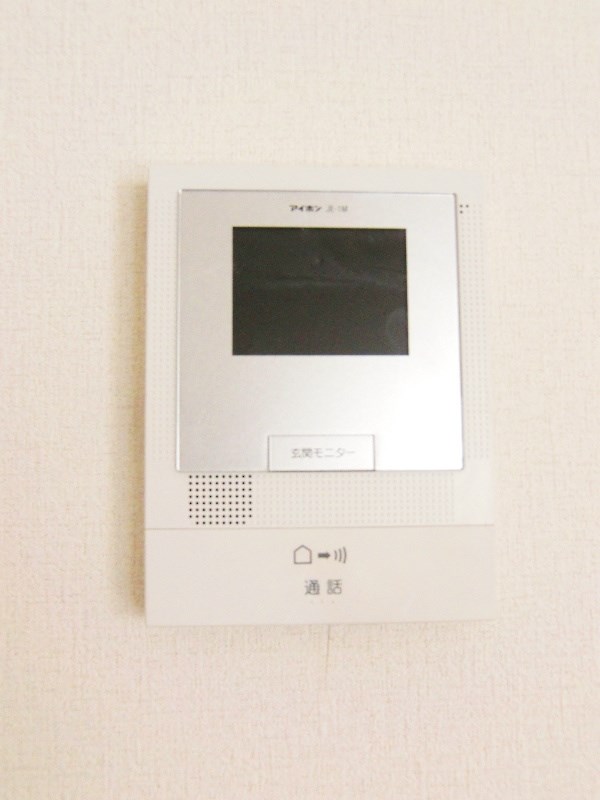 パディー江西 その他4