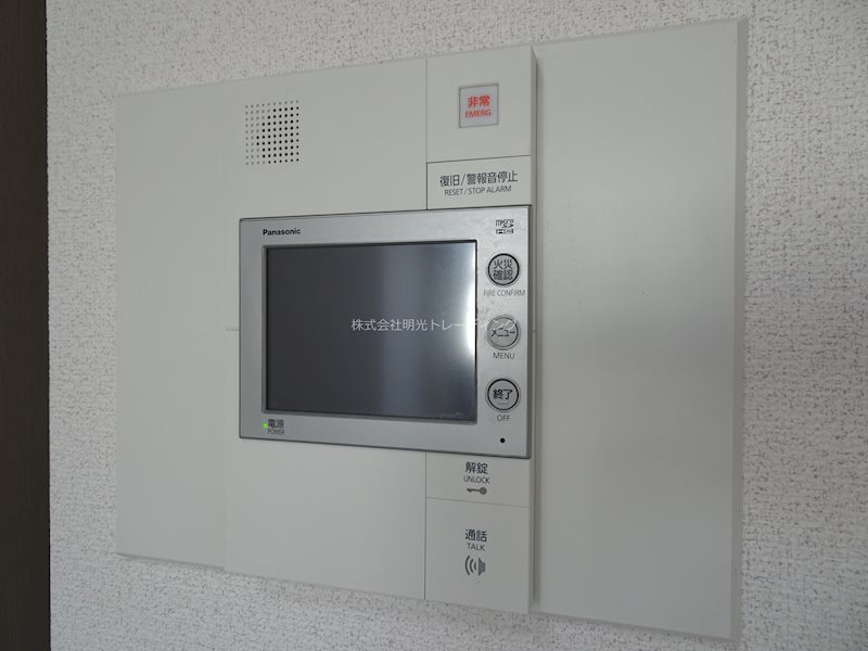 ｽﾃｰｼﾞﾌｧｰｽﾄ目白 その他2