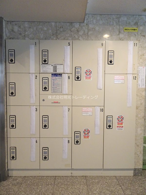 ｽﾃｰｼﾞﾌｧｰｽﾄ目白 その他外観4