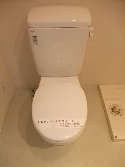 桃園パークマンション その他2