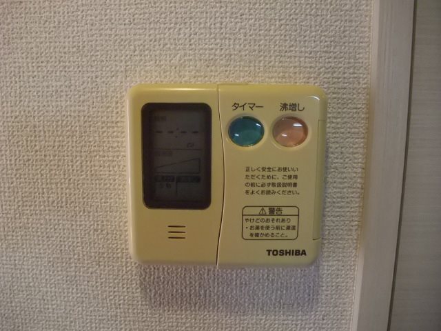 桃園パークマンション その他10