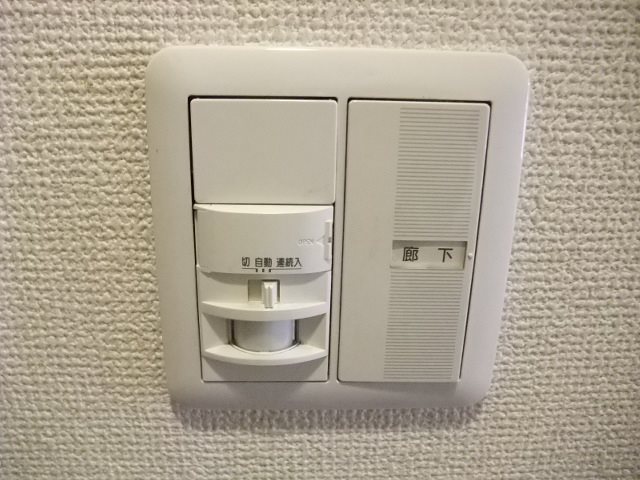 桃園パークマンション その他12