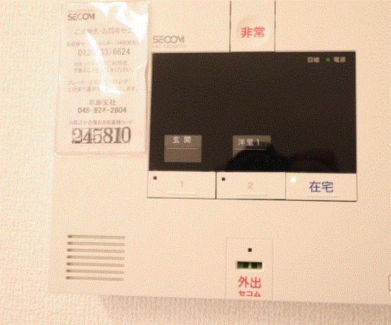 その他4